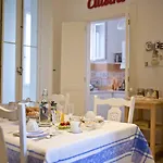 Nuvole Barocche Daire Lecce