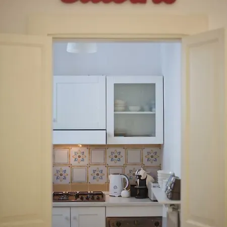 Nuvole Barocche Daire *